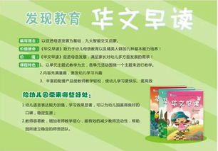 好品牌、好服務(wù)、好產(chǎn)品、好招生 吉林長春教育咨詢服務(wù)的全國性教學(xué)研討活動正當(dāng)時(shí)